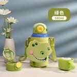 Термостакан Disney, Rex - фото 9