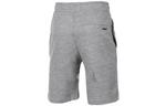 Шорты Air Jordan Solid Color Lacing Straight Sports Shorts Gray 884279-010 - фото 2