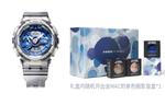 CASIO Часы Unisex Blue Watch - фото 6