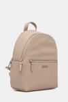 Рюкзак Hugo, бежевый - фото 2