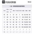 Moncler Толстовка с капюшоном на молнии, Black - фото 2