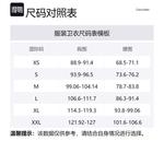 Calvin Klein Красный мужской свитшот - фото 2