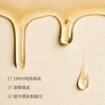 Сыворотка унисекс SUDTANA - фото 4