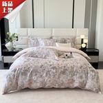 LUOLAI HOME Комплект постельного белья, 150 см, 4 предмета - фото