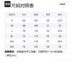 Футболка унисекс FREO3N, Пудингово-желтый - фото 12