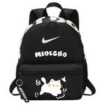 Nike Тканевый рюкзак унисекс черный, Ghost Face - фото 2