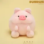 Плюшевая кукла Chubby Design, высота 18 см Bitter purchase - фото 5