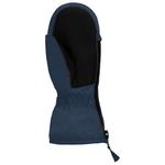 Перчатки Reusch Sweety Mitten, цвет Owl - фото 3