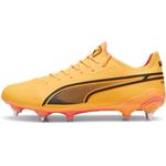 Бутсы Puma King Ultimate MxSG, оранжевый - фото