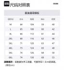 Футболка мужская JEEP SPIRIT, темно-синяя - фото 4