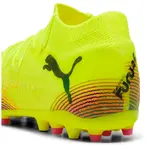 Футбольные бутсы Puma Future 8 Pro MG, желтый - фото 6