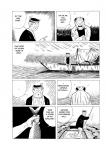 Boat Life Vol. 1 (Floating World Comics) - фото 5
