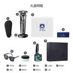 Электробритва PHILIPS - фото 6