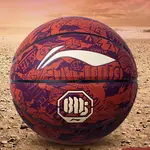 Баскетбольный мяч LINING - фото 10