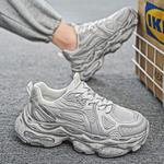 Кроссовки URBAN AUTHENTIC Chunky Sneakers Men Low-top, белый/серый - фото 11