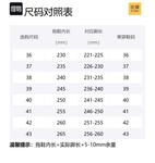 Домашние сандалии UTUNE, кремово-белые - фото 11