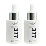 Сыворотка унисекс AOFUXUE - фото 6