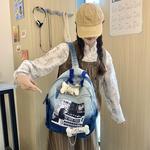 DCLOUD Тканевый рюкзак унисекс черно-синий, Black - фото 8