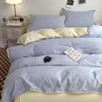 Yalu Пододеяльник 200x230 см - фото 2