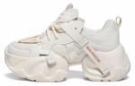 Кроссовки WARRIOR Chunky Sneakers Women's Low-top Beige, бежевый - фото