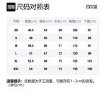 VERSACE JEANS COUTURE Белая толстовка Men's White - фото 2