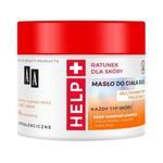 Масло для тела, 250 мл AA, Help SOS - фото