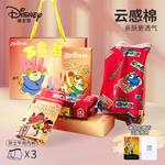 Мужские трусы боксеры упаковка 3 штуки Disney, леопард - фото 3