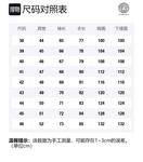 Футболка мужская белая VERSACE - фото 7