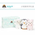 Коротконогие коллекционные плюшевые куклы JELLYCAT - фото 2