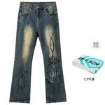 Джинсы унисекс Xinyinsu, желтый - фото 29