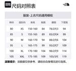 THE NORTH FACE Пуховик мужской черный, Black - фото 2