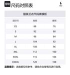 Cotton T shirt Polo Ralph Lauren, бежевый - фото 2