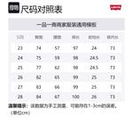 Джинсы женские черные Levis - фото 10