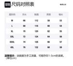 Унисекс свитшот Universal Templates, белый - фото 2