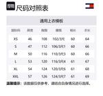 Новогодный свитер Unisex Tommy Hilfiger, синий - фото 2