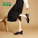 Лоферы Mulinsen Loafers Women's, черный - фото 12