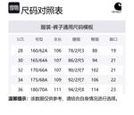 Брюки Craft Carhartt WIP, хаки - фото 2