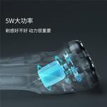 Электробритва Fun, черный - фото 8