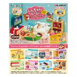 Коллекционные коробки re ment RE-MENT - фото