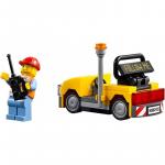 LEGO City, Кубики VIP-сервиса в аэропорту, 60102 - фото 5