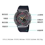 CASIO Часы Men Full Metal Series Watch - фото 7