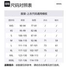 DIESEL Куртка мужская бежевая, Beige - фото 2