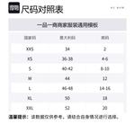 Футболка Tommy THE ROW, Chocolate - фото 2