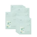 Маска для лица Unisex Grain Rain - фото 8