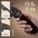 Plys Набор кухонных ножей Dragon Spring, 3 предмета - фото 6