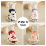 Одежда для собак и дождевики Disney - фото 6