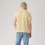 Рубашка-поло Shoreline Tech Levi's, цвет Stripe Sunshine Heather - White - фото 3