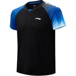 Повседневная спортивная одежда унисекс LINING - фото 5