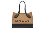 BALLY Сумка-шопер с логотипом - фото