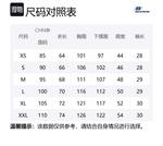 Skechers Футболка унисекс Marshmallow белая - фото 2